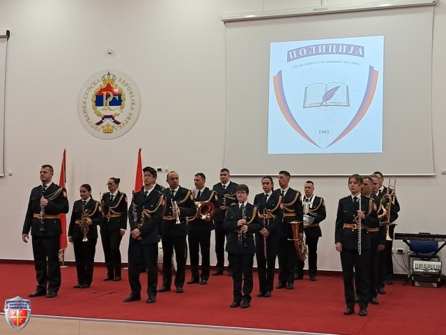 Orkestar_policije_MUP_RS.jpg